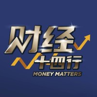 8TV MONEY MATTERS logo - Similar company to Sirius A