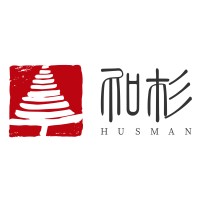河南和杉人力资源服务有限公司