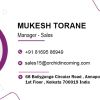 Orchid DMC logo - Similar company to Touch For Trip
