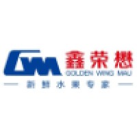 深圳市鑫荣懋农产品股份有限公司