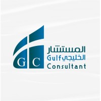 The Gulf Consultant logo - Similar company to Sigma Intelligence And Talent Hub