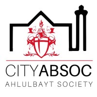 City Ahlulbayt Society logo - Similar company to Somniacs / Birdly