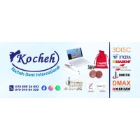 Kocheh logo - Similar company to Swat.Engineering