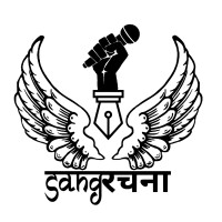 Sangrachna logo - Similar company to Algoimpel