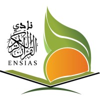 Club Quran ENSIAS logo - Similar company to Dot Motion