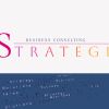 Strategi Consulting logo - Similar company to Sunlets Sanitaryware（Beijing）Co., Ltd.