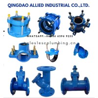 Qingdao Allied Industrial Co.,Ltd. logo - Similar company to Henan Bundor Flow Control Co., Ltd.