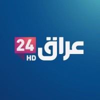 IRAQ24 HD TV logo - Similar company to Utv