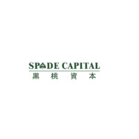 Spade Capital（黑桃资本） logo - Similar company to Fermi Ventures