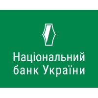 National Bank of Ukraine logo - Similar company to Moore Ukraine, Kyiv