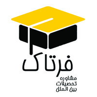 Fartak International Education Consultant logo - Similar company to Expedia Consult