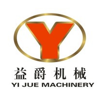 Wuhan Yijue Machinery logo - Similar company to Explotools Mining Products