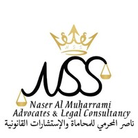 NSS Advocates & Consultancy logo - Similar company to Practiclaim™