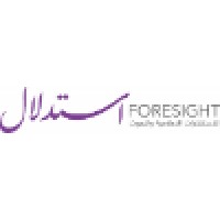 Foresight