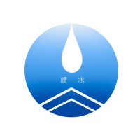續水 ContiHydro logo - Similar company to Jamie'S Gapyear Program (Jgp)