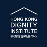Hong Kong Dignity Institute logo - Similar company to Equal Justice 平義社