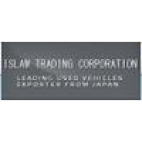 Islam Trading Corporation logo - Similar company to Noor Tutor