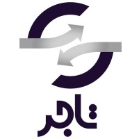 Tajer Trading Services logo - Similar company to Hemera Design  |  همرا دیزاین