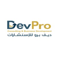 DevPro Consulting logo - Similar company to Beyondblue Consulting