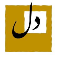 DEL | دل logo - Similar company to Nmh Company