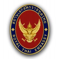Royal Thai Embassy, Washington D.C. logo - Similar company to Theatre Intime