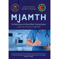 The Medical Journal of Ahmed Maher Teaching Hospital (MJAMTH) logo - Similar company to Apptech Egy