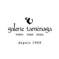 GALERIE TAMENAGA logo - Similar company to Ca Agglomeration Du Choletais