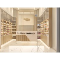 Dr. Mina Anser Pharmacy Group logo - Similar company to El Toukhy