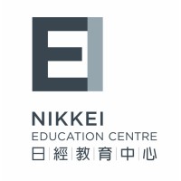 Nikkei International Company Limited logo - Similar company to Cadence Academy Of Fashion & Interior Designing