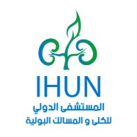International Hospital for Urology and Nephrology (IHUN) logo - Similar company to Karma Clinics