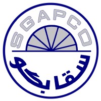 SGAPCO logo - Similar company to Saudi German Aluminium Products Co.Ltd