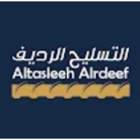 Altasleeh Alrdeef Company logo - Similar company to Hh Express