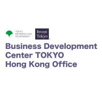 Business Development Center Tokyo, Hong Kong Office logo - Similar company to Tokyo Finexus