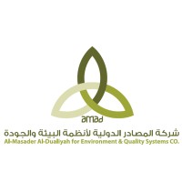 Al-Masader Al-Dualiyah For Environment and Quality Systems Co. logo - Similar company to Environment Ksa