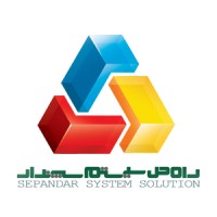 Sepandar System Solution