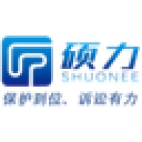 Shanghai Shuonee IP Law Office logo - Similar company to Lysaght