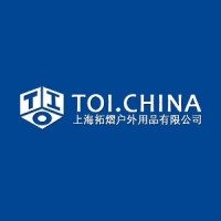 Cooler Bags, Insulated Cooler Bags, Portable Soft Coolers, Picnic Bags, China Factory Price logo - Similar company to Senior Process Engineer