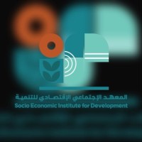 SEID (Socio Economic Institute for Development) logo - Similar company to Seid Global Consulting