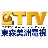 ETTV America logo - Similar company to Taipei