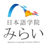Japanese Language Institute MIRAI logo - Similar company to Sekai Language Classes