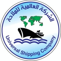 Universal Shipping Company logo - Similar company to Araks Security  ארקס אבטחה