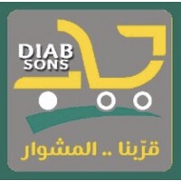 Diab Sons أولاد دياب logo - Similar company to Diab Chambers Llp