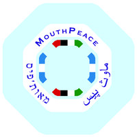 MouthPeaceinc logo - Similar company to New American Press