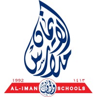 Aliman School (Girls) logo - Similar company to Baa Square