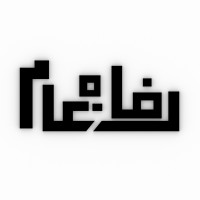 Rifaah-e-Aam logo - Similar company to Fr Solutions Private Limited