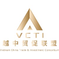 越中贸促联盟 Vietnam-China Trade & Investment Consortium (VCTI) logo - Similar company to Taipan - China Business Support