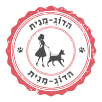 Hadogmenit logo - Similar company to Piqapoo Ltd