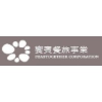 饗賓餐旅事業股份有限公司 logo - Similar company to 瓦城集團 Ttfb Restaurant Group