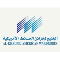 Al-Khaleej American Wardrobes 1996 logo - Similar company to Gulf Panel