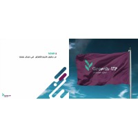 نمو مستمر- Growth Up